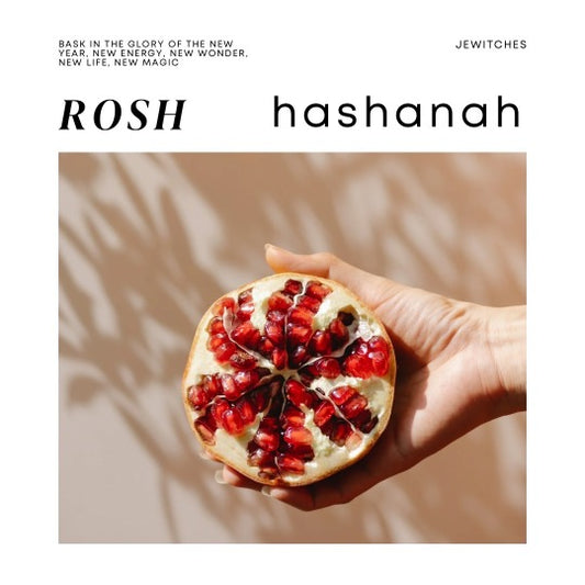Rituals for Rosh HaShanah