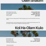 Digital Shabbat Guide