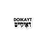 Doikayt Sticker