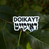 Doikayt Sticker