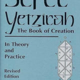 Sefer Yetzirah