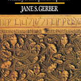 The Jews of Spain: A History of the Sephardic Experience
