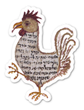 Biblical Chicken Sticker
