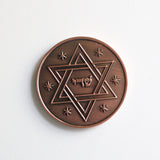 Jewish Amulet Coin by Jewitches