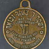 Jewish Amulet Coin by Jewitches