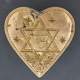 Jewish Amulet Coin by Jewitches