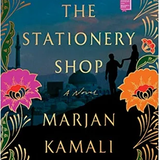 The Stationary Shop