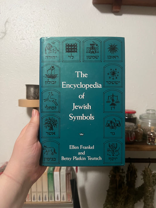 Encyclopedia of Jewish Symbols [used book]