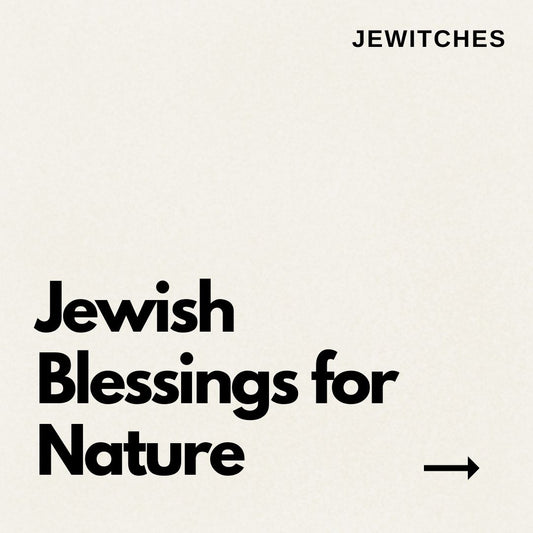 Jewish Blessings for Nature | Digital Download