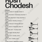 2026-2027 Jewish Holiday Calendar