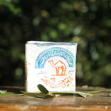 The Camel - Palestinian 100% Olive Oil Soap from Nablus