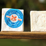 The Two Keys - Palestinian 100% Olive Oil Soap from Nablus