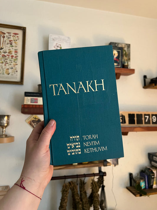 TANAKH [used book]