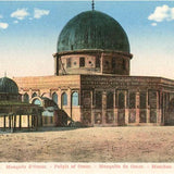 Postcard Mosque of Omar, Jerusalem