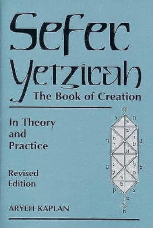 Sefer Yetzirah