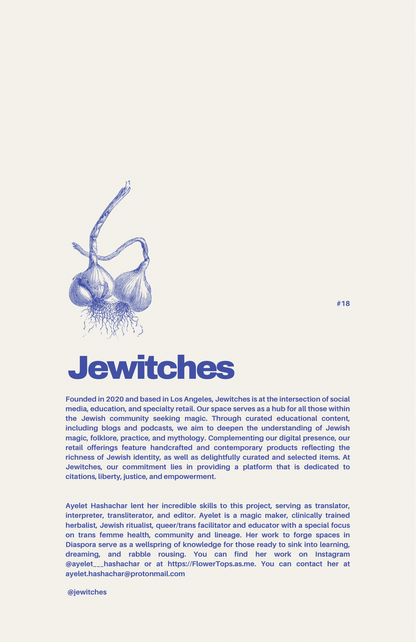 Jewitches Guide to Bedtime Prayers | Digital Booklet