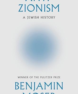 Anti-Zionism