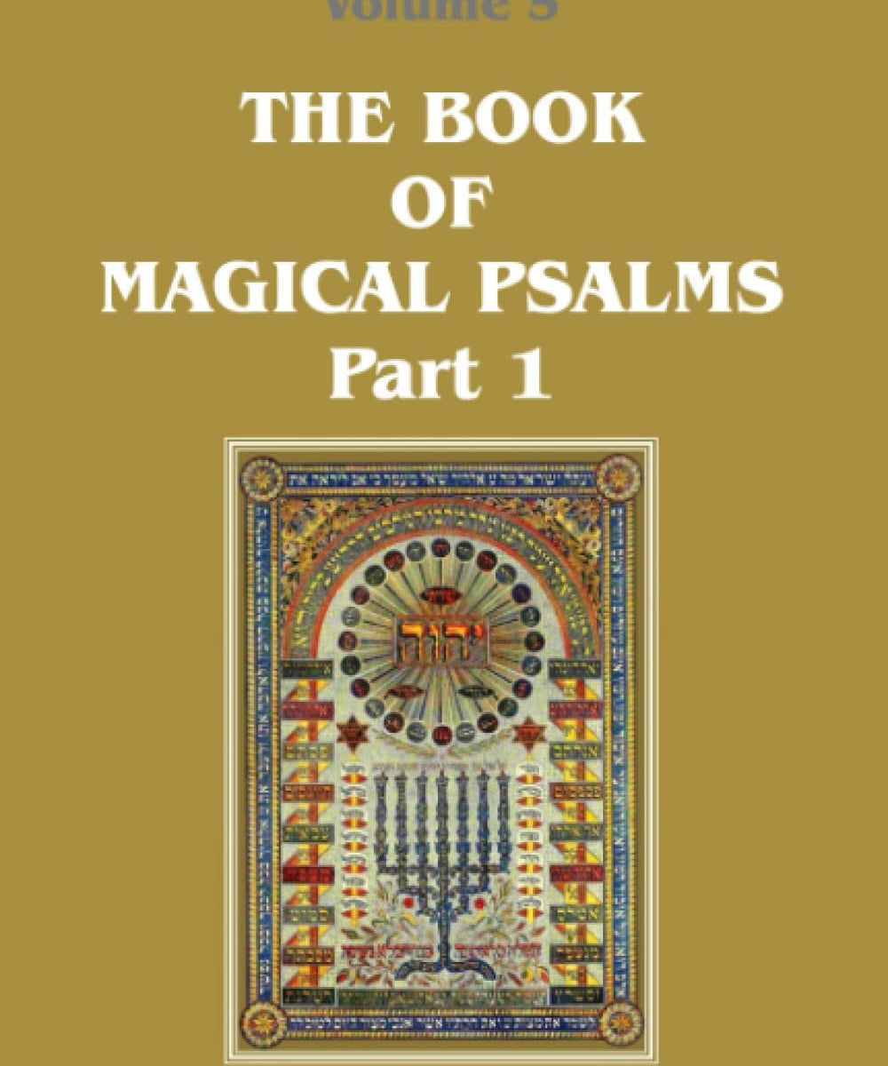 The Book of Magical Psalms - Part 1