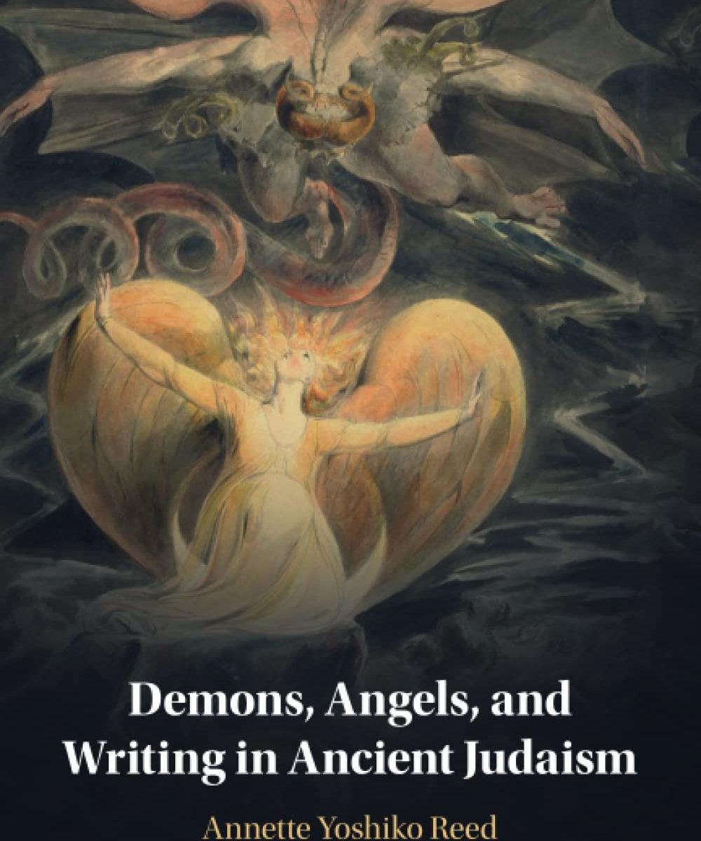 Demons, Angels, and Writing in Ancient Judaism