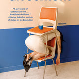 Discontent: A Novel