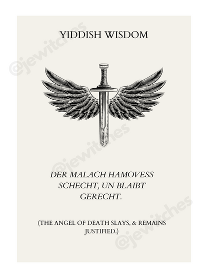 Yiddish Wisdom: Angel of Death | Digital Poster