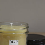Beeswax Yizkor/Yarzeit Candle