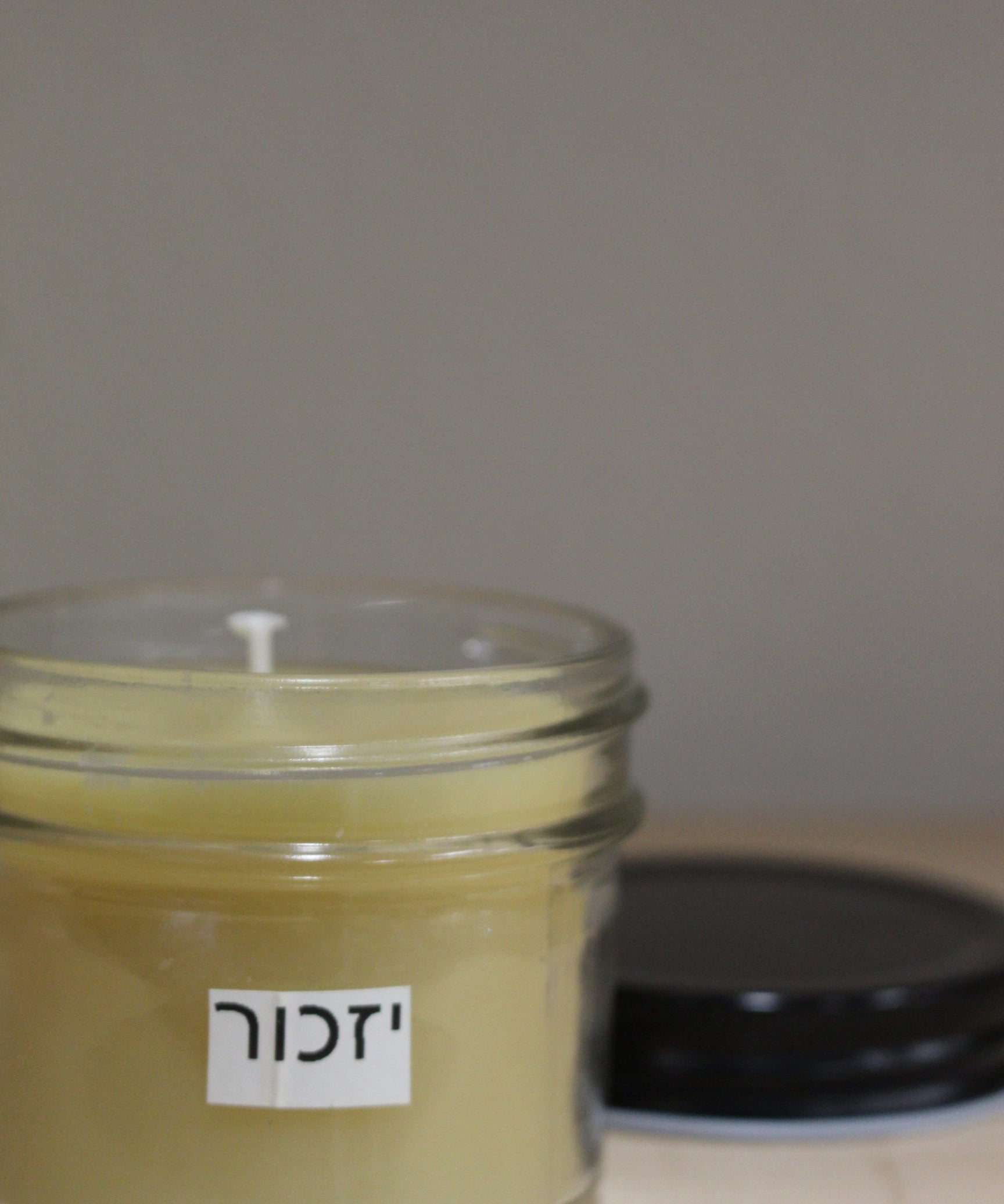 Beeswax Yizkor/Yarzeit Candle