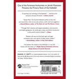 The Essential Kabbalah