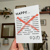 Happy...Channukah Greeting Card