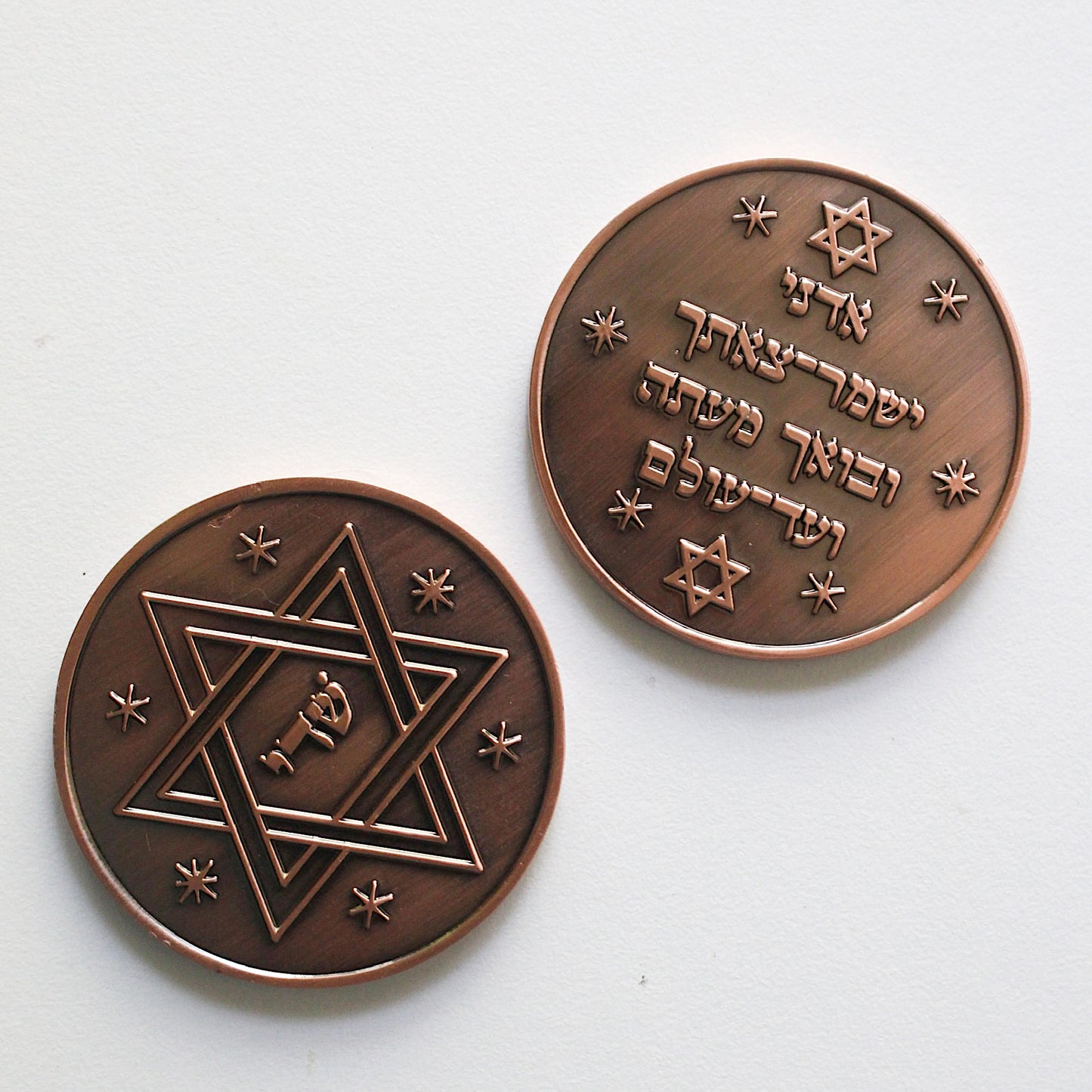 Jewish Amulet Coin by Jewitches