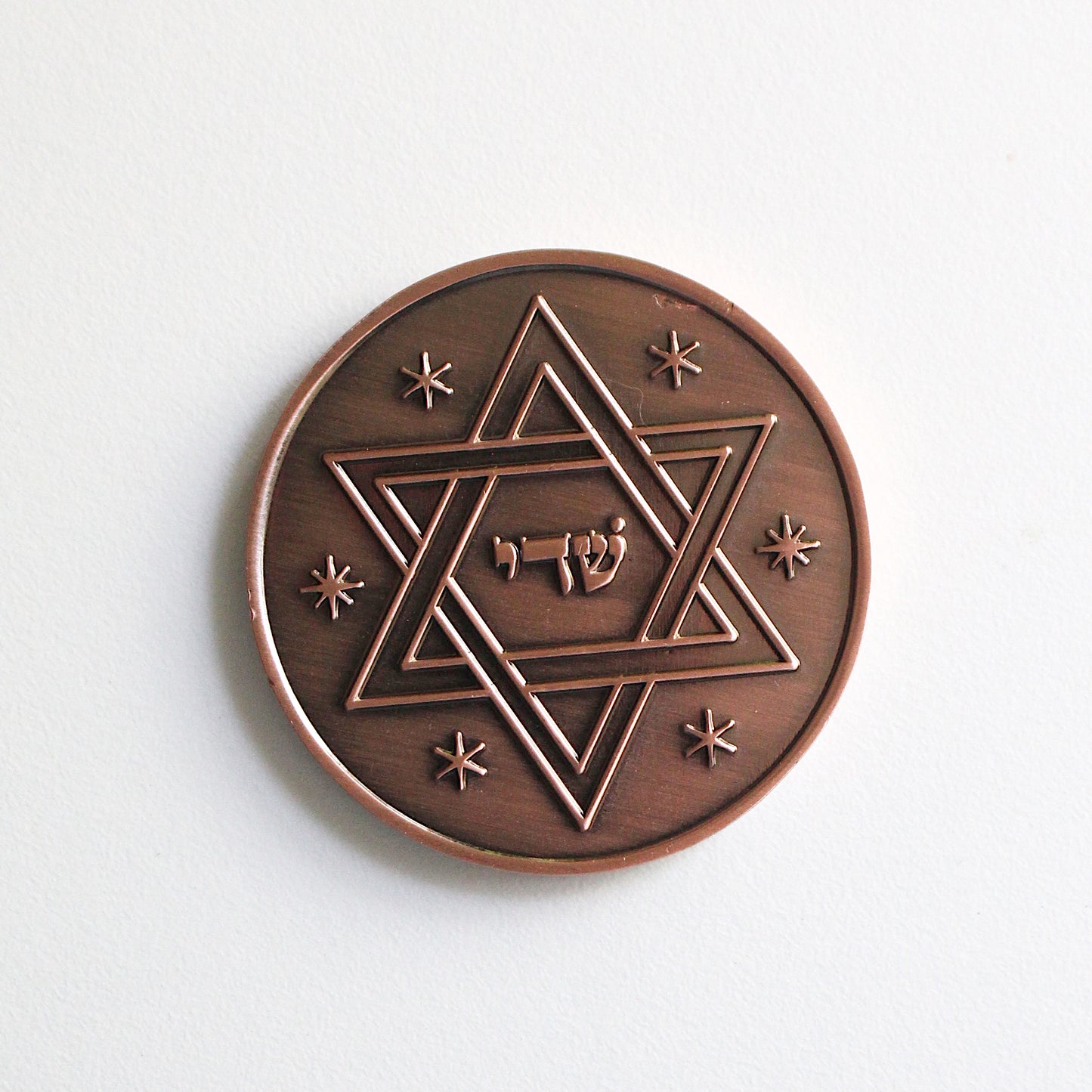 Jewish Amulet Coin by Jewitches