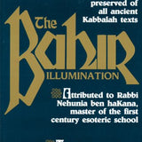 The Bahir