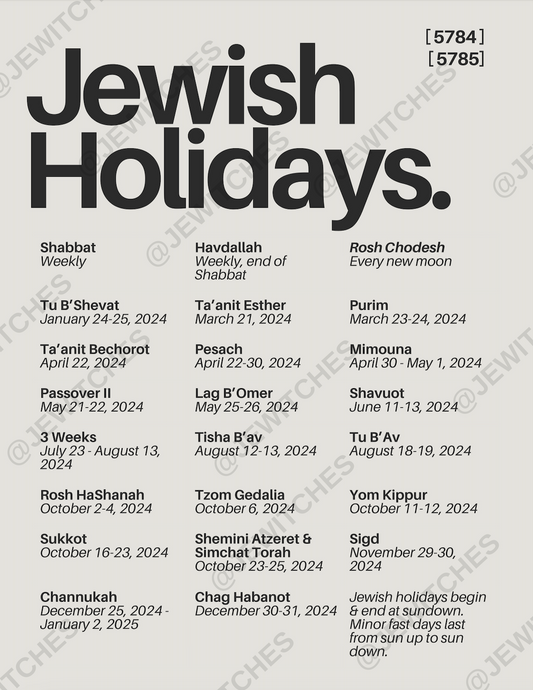 2024 Modern Jewish Holiday Calendar | Digital Download