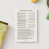 The Mourner's Kaddish