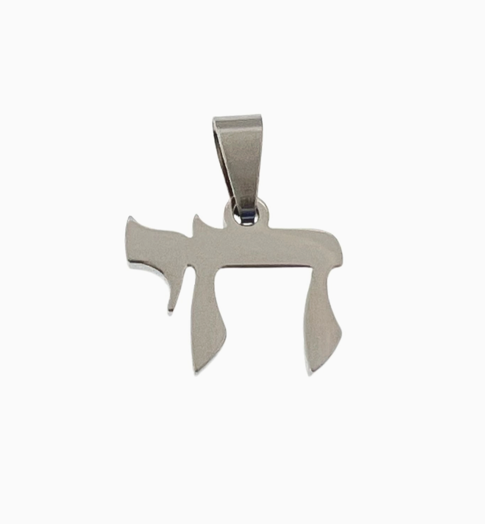 Stainless Steel Chai
