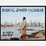 Radical Jewish Calendar 5787