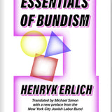Essentials of Bundism Zine