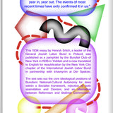 Essentials of Bundism Zine