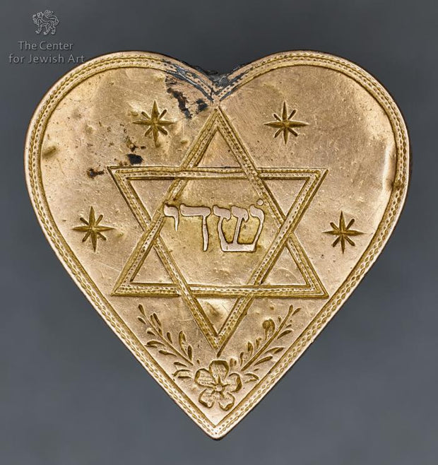 Jewish Amulet Coin by Jewitches