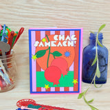 Chag Sameach Greeting Card