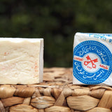 The Two Keys - Palestinian 100% Olive Oil Soap from Nablus