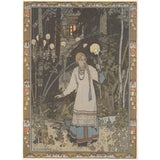 Girl with Skull Lamp Postcard