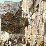 Wailing Wall, Jerusalem Postcard
