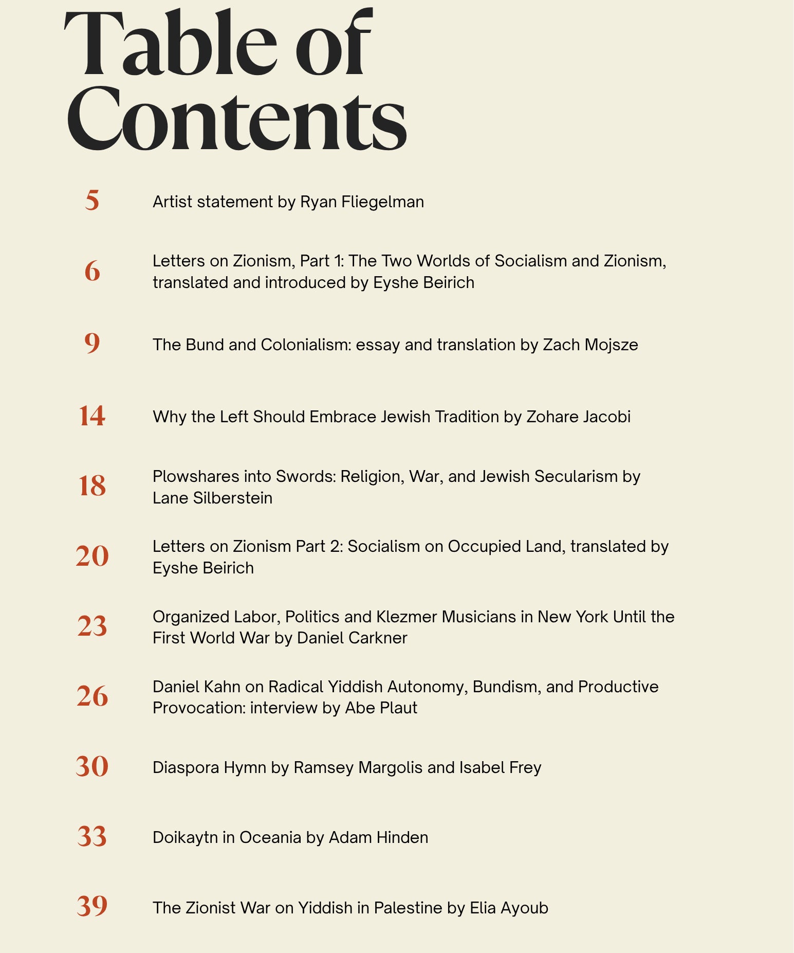 Der Spekter 2-Year Anniversary Magazine